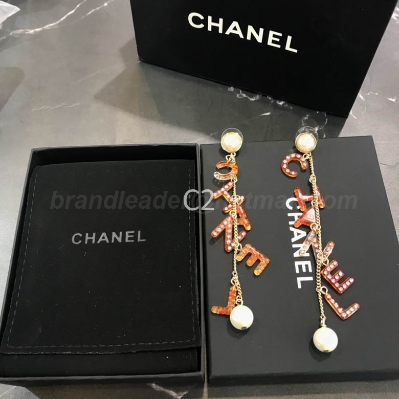 Chanel Earrings 1550